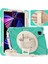 Ipad Pro 11 2021/2020/2018 Için Silikon + Pc Kılıfı (Mint Green) (Yurt Dışından) 1