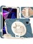 Ipad Pro 11 2021/2020/2018 Için Silikon + Pc Kılıfı (Cornflower Blue) (Yurt Dışından) 1