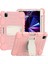 vshop IPAD Pro 11 2021 / 2020/2018 (Cherry Blossoms Pink) (Yurt Dışından) 1