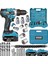 Brushless Matkap Metal Şanzıman Çift Akülü 24 Parça Set + Şarjlı Vidalama 1