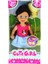 Cute Girl Sarı Balonlu Kumral Mini Bebek 1