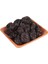 Kuru Erik Çekirdeksiz ( 200 gr ) 1