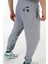 - G-Jogger V3 Gri Melanj 4