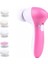 5 In 1 Yüz Cilt Temizleme Masaj Aleti Peeling Seti 1