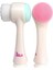 Yüz Temizleme Fırçası & Facial Cleansing Brush 1