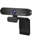 Web Kamera 1080P Full Hd USB Bağlantılı Mikrofonlu Webcam 1