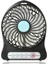 Şarjlı Taşınabilir Mini Fan - Vantilatör 1