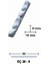 Bükülebilir Esnek Çıta 30CM Eç-26-9 1