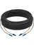 2 Core Lc-Lc Sm G657.A2 Breakout Fıber Optık Kablo 70Mt indoor /Outdoor patchcord 1