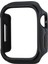 Apple Watch S 7 41 mm. Pc+Tpu 2 Renkli Çerçeve Saat Kılıfı (Yurt Dışından) 2