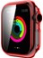 Apple Watch Serisi 6 & Se & 5 & 4 44 mm. Yarı Saydam Pc+Temperli Cam Saat Kılıfı (Yurt Dışından) 2