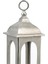 Dekoratif Gümüş Fener 67 cm AK.IU0152 3