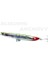 Venom Su Üstü Maket Balık VM120W 172 Bleeding Anchovy 1
