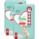 Prima Premium Care Külot Bebek Bezi 4 Beden 88 Adet Maxi Süper Fırsat Paketi