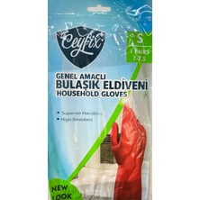 Yorulmaz Ambalaj YorulmazAmbalaj Ceyfix Genel Amaçlı Temizlik Eldiveni 7-7,5 Küçük Boy