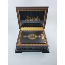 İsme Özel Kur'an-ı Kerim Ahşap Kutulu Siyah Deri