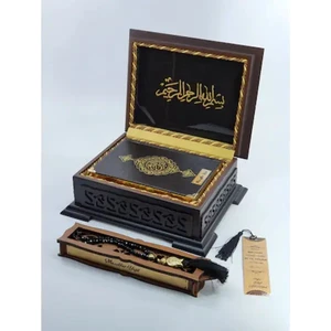 İsme Özel Kur'an-ı Kerim Ahşap Kutulu Siyah Deri