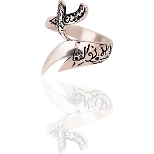 Encili Silver 925 Ayar Gümüş Özel Tasarım Hz Zülfikar Kılıcı Erkek Yüzük
