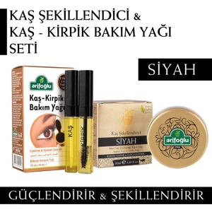 Kaş Kirpik Bakım ve Kaş  Şekillendirici Siyah Seti
