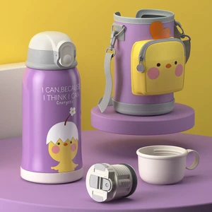 Çocuk Sevimli Hayvan Suluk 550 ml (Yurt Dışından)