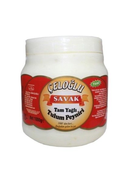 Tulum Peyniri 1000 gr