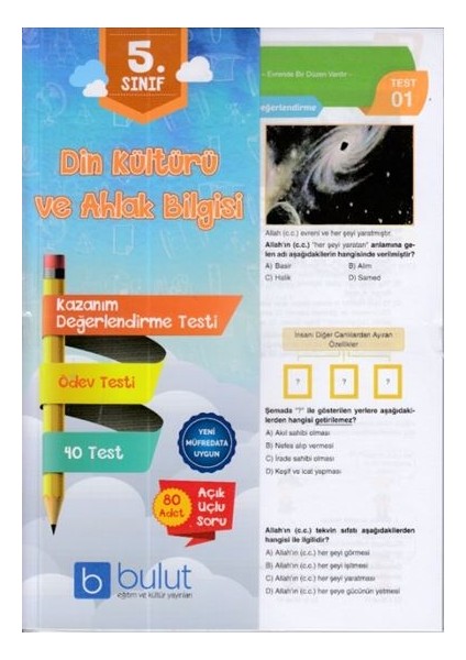5. Sınıf Din Kültürü Yaprak Test