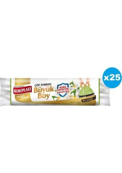 Yasemin Kokulu Büzgülü Büyük Boy Çöp Torbası 10'lu x 25 Paket (Koli) (65*70)
