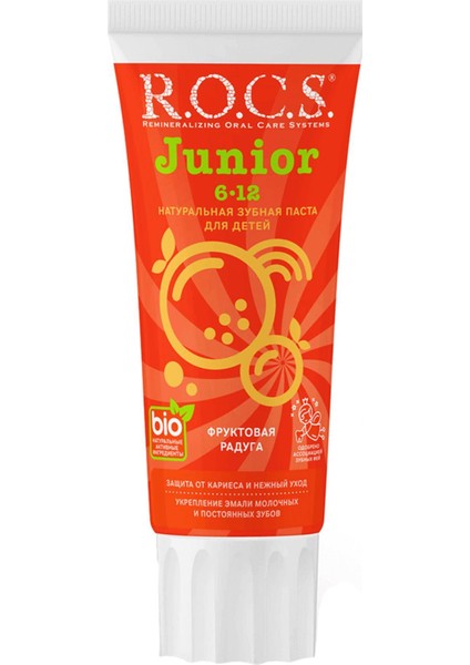 Junior Diş Macunu Gökkuşağı 6-12 Yaş 60 Ml