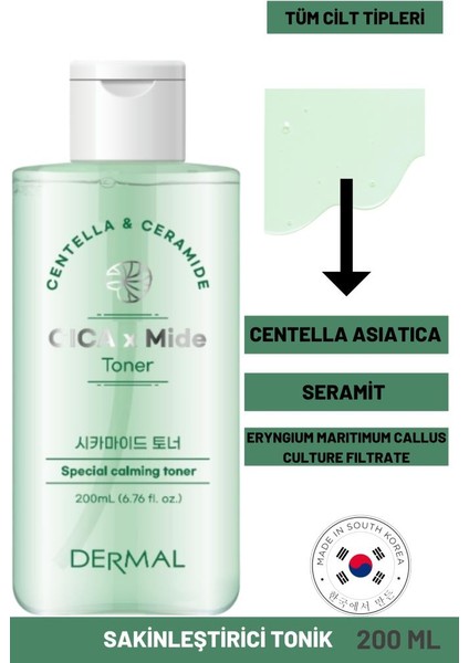 Cıca x Mide Toner Centella Asiatica ve Seramid Özlü Sakinleştirici Tonik 200 ml