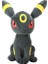 30CM Pokemon Peluş Oyuncak - Gri (Yurt Dışından) 1