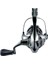 Reel Stella Fk C3000 4