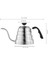 Wf 1,2 L Barista Filtre Kahve Demleme Ibriği 6