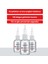 ​ Dolgunlaştırıcı Botoks Serum 60 ml 6