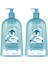 Abcderm Foaming Cleanser 1 Lt 2 Adet 1