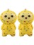 2 Pcs TTPU1252 Renkli Baskılı Smiley Yüz Bebek Yavaş Ribaund Dekompresyon Oyuncak (Sarı) (Yurt Dışından) 1