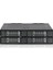 MB699VP-B Tougharmot 2.5 Inch U.2 SSD Metal Kasa Disk Yuvası 1