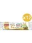 Yasemin Büzgülü Orta Çöp Torbası 15 Adet x 12 Paket 2