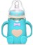 Bebek Silikon Cam Şişeler Damla Geçirmez ve Şişkinlik Geçirmez Cam Biberon 240 ml (Yurt Dışından) 1