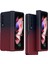 Samsung Galaxy Z Fold3 5g Kahverengi Için Gradyan Flip Kılıf (Yurt Dışından) 1
