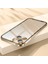 iPhone 12 Golden Için Buzlu Telefon Kılıfı (Yurt Dışından) 1