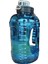 Eternal 1500 ml Su Şişesi Büyük Kapasiteli Sızdırmaz Pp Kamp Sporları İçin Matara (Yurt Dışından) 1
