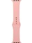 Apple Watch S 7 45 mm / 6 & Se & 5 & 4 44 mm / 3 & 2 ve 1 42 mm Kordon (Yurt Dışından) 1