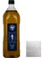 Naturel Sızma Zeytinyağı 2 lt 1