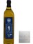 Erken Hasat Soğuk Sıkım Naturel Sızma Zeytinyağı 1 Lt (Cam Şişe) 1