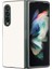 Samsung Galaxy Z Fold3 5g Beyaz Için Pc + Pu Kılıf (Yurt Dışından) 4