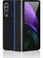 Samsung Galaxy Z Fold3 5g Birleştirme Deri Kılıf Mavi (Yurt Dışından) 1