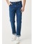 Texas Slim Fit Dar Kesim Normal Bel Esnek Jean Kot Pantolon 1