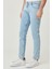 Slim Fit Dar Kesim Düşük Bel Taşlamalı Gri Esnek Larston Jean Denim Kot Pantolon 1