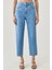 Stella Tapered Regular Fit Normal Kesim Yüksek Bel Mavi Esnek Jean Kot Pantolon 1