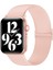 Apple Watch S 7 45MM / 6 & Se & Se & 4 44MM / 3 & 2 & 1 42MM Pembe (Yurt Dışından) 1